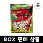 정든식품 홍삼건빵 400g x 12개 (1박스) : 진이네간식