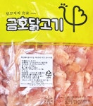 생 닭 꼬치 꼬지 고치 닭다리살 생꼬지 닭고치 닭꼬지 닭꼬치 : 산책길 스토어