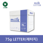 밀크로지