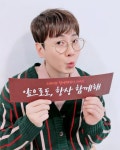 까르벵 까르뱅 루나2 티타늄 안경테 10cm 권정열 안경 신화 앤디 안경 : 안경백서