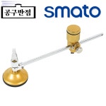 스마토 원형 유리칼 CC900 : 공구반점