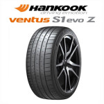한국타이어 벤투스 S1 EVO Z 265/40R21 K129 2654021 서울 265 40 21 노원 상계 : 타이어포인트