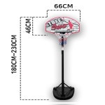 실내농구대 야외농구골대 : 선컴퍼니