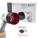 레드원 적외선 조사기 IF 300S 휴대용 눈찜질 귀 안법기 중이염 비염 안복기 어린이 아기 눈 코 핸디 : 세종헬스케어