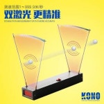 차량 속도 측정기 야구 구속 속도계 천장 새총 초속계 활 가성비 초E9900-x 프로급 : 카르페디엠-현실주의