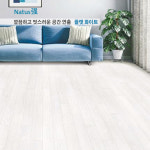 플랫 화이트 KG535  동화 강마루 나투스강 1BOX 42장 1평 : 아미띠에 홈 스타일링