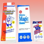 매직블럭 매직크리너 3종 모음 청소 스펀지 독일산 : 로운몰