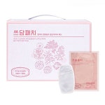 마이디어 쓰담패치 : 나우 디