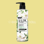 럭스 보태니컬 바디워시 550ml 1P by 유니레버 : 굿디스몰