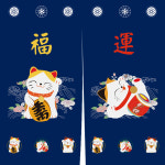 네코키즈 노렌 출입구 가림막 / 일식 디자인 인테리어 커텐 주문 제작 : 부광가운 유니폼 유니러브