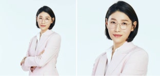 카린 트윈모어 twin more 수지 김연경 티타늄안경테 : 마곡 밝은세상안경 수명산점
