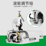 미싱 가죽 피할기 전동 재봉틀 얇게하는 기계 : TAMNIQ