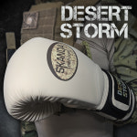 스칸다 DESERT STORM 데저트스톰 복싱 글러브 : 레저닷컴