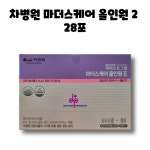 차병원 닥터프로그램 마더스케어 올인원2 엽산 28포 1박스 : RED BAND