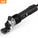 양털 깎이 양모 셀프 미용 대형견 이발기 양바리깡 : 나의 직구일지