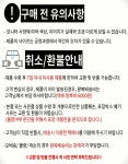 YSS 포크 오일 15W 250ml : 엘제이컴퍼니.