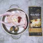 전복 삼계탕 밀키트 닭다리백숙 닭한마리 여름 겨울 보양식 복날 : 간달푸드