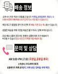 YSS 포크 오일 15W 250ml : 엘제이컴퍼니.