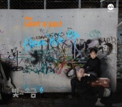 빛과 소금 - 6집 Here We Go : 리스뮤직