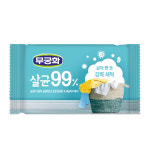 무궁화 세탁비누 (온라인) 230g x12개(묶음) / 얼룩제거 흰옷세탁 : 로샵