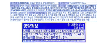 롯데제과 abc 초코쿠키 쿠키앤크림 43g 쿠키 과자 스낵 간식 : 달콤천국