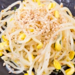 해미래 콩나물 200g : 마트대통령