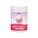 글루타치온 효모추출물 저분자 콜라겐 모로오렌지 가루 분말 식약처 수입 인증 : 가이오넷