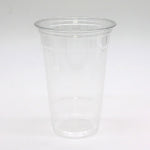 20온스 투명아이스컵 PET98파이 플라스틱컵 Venti : 온앤담