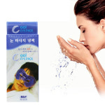 엠디프라임 눈쿨팩 PVC 수면안대 눈마사지 아이스팩 냉찜질 화장전후 세안후 : 이지앤메디칼