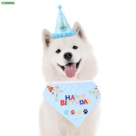 개 고양이 모자 재미 귀여운 애완 동물 생일 모자를 쓰고 죠 파티 용품 의상 두건 쓰고 : 엠엔제이03
