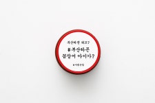 무료배송 행사 자갈치꼼장어 손질꼼장어 400g 물가안정행사 : 더에스제이컴퍼니