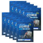 신신파프 쿨 50매+마술패치 10매 : 헬스앤라이프샵