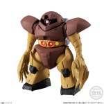 [반다이][컨버지 215] 곡그 / 고그 : 미스터건담