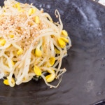 해미래 콩나물 200g : 마트대통령