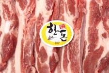 한돈 삼겹살 암돼지전문 마장동고기친구 삼겹살데이 700g : 고기친구
