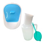 현대의료산업 소변통+좌변기 남여공용 : 새암의료기