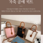 가죽공예체험 가죽 공예 독학 핸드폰 가방 뜨기 빈티지 핸드메이드 공예 카드 지갑 만들기 : 림스웰텍