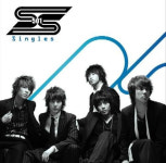 SS 501 (더블에스 501) 1집 - SS501 전멤버 친필싸인반 : RARECD