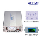 DK-2430 (24V) 4KW 다르다 차량용인버터 순수정현파 : 행복가전몰