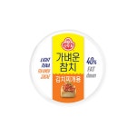 오뚜기 LIGHT&JOY 가벼운 참치 김치찌개용, 135g, 4개 : 오뚜기mall