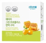 애터미구미마덜드림센터 | 애터미 그린 프로폴리스 면역 구미 120g : 모아몰샵