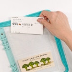 디피쿡 포카바인더 A5 6공 리필 속지 (10장) 포토카드 네컷 하루필름 티켓 보관 스크랩 : 디피쿡