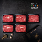 [평창대관령한우] 눈꽃등심세트 2호(등심 400g x 5개) 1++등급 : 맑은약속