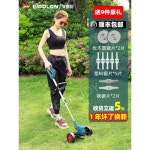 미니경작기 제거기 잡초 잡초지우개 잔디깍는기계 흙갈이 잡초뽑기 다기능 풀뽑는기계 : 메가조이