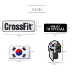 태극마크 태극기패치 캠핑 패치 미니 벨크로 가방 와펜 : 모셀러