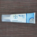 바퀴벌레약 레전드겔 (35g) 박멸 퀀텀 바퀴벌래 약국 : 에어퓨