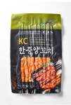 [한중 양꼬치]특제양념 즉석 양꼬치 밀키트(호주산/ 양어깨살/ 10꼬치/ 250g ± 냉동포장) : 한중양꼬치