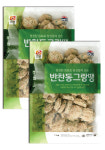 사조오양 반찬동그랑땡 1kg x 2봉 : 더마트