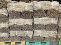 볏짚거적1m x 60m : 유기초가