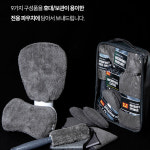 자동차 손 세차 극세사 타월 융 세차워시 휠브러쉬 왁싱패트 세트 5종 (9SET) : 워라밸 마켓
